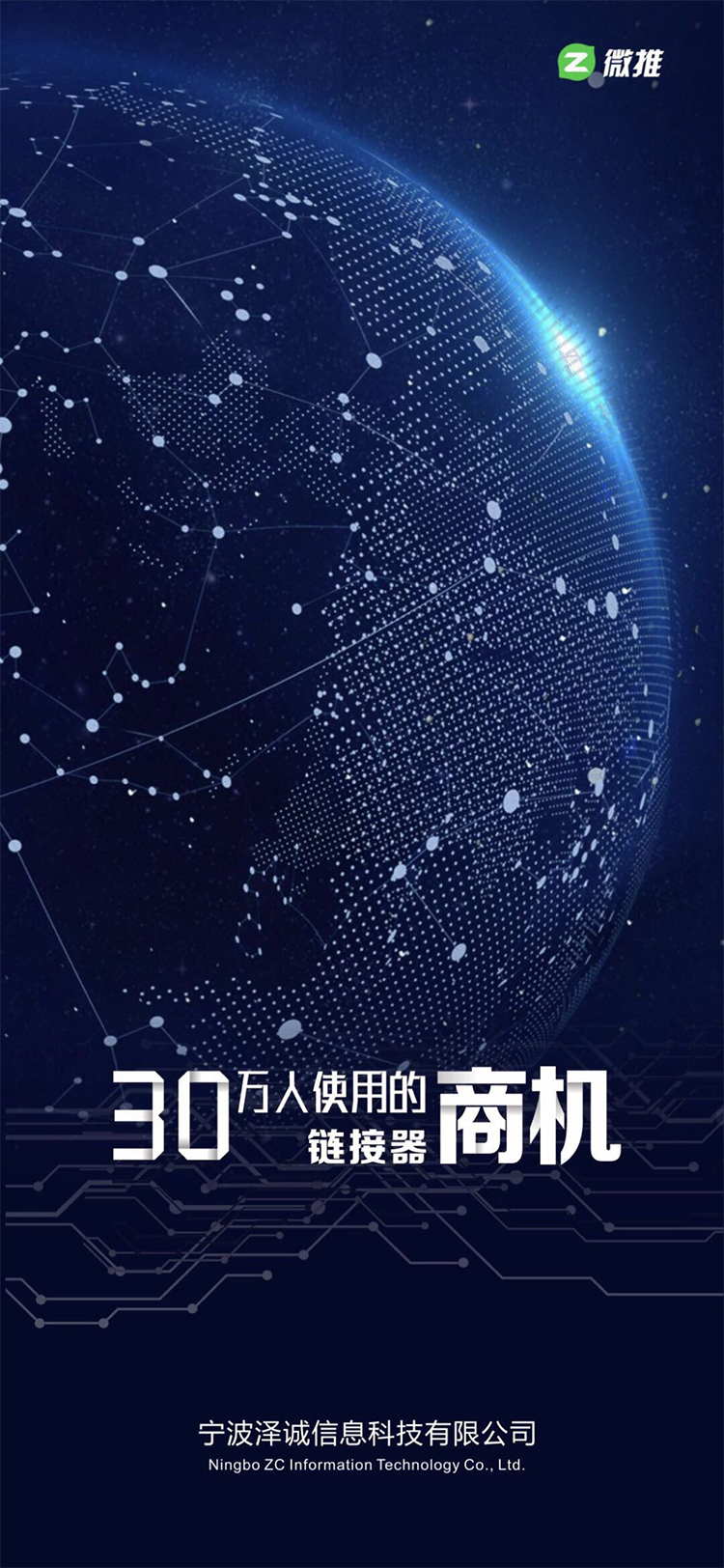 微信图片_20230531184904.jpg