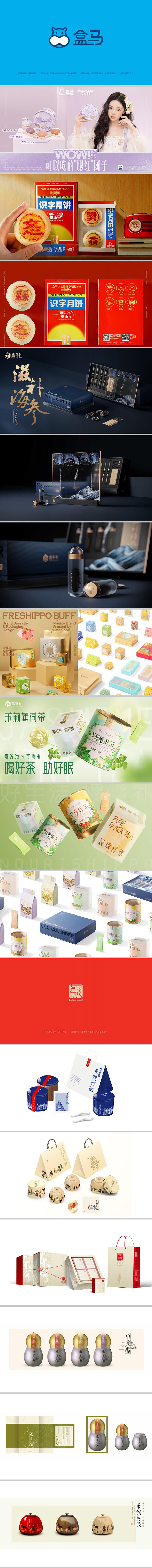 包装3.1 (1).jpg