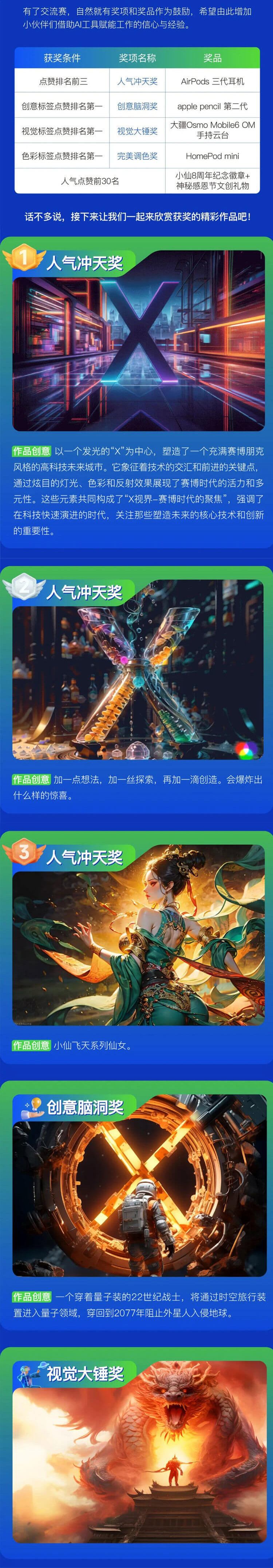 未标题-2.2.jpg
